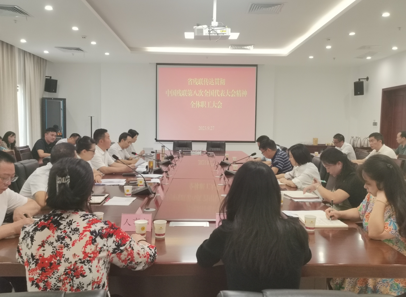 767e83da3ae84258ba3cb6fea4afdb19.png 微信截图_20230928144153.png